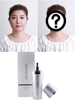 不靠微整形！瞬間V面噴霧有幾掂？