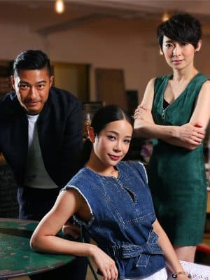 王宗堯x周家怡x楊淇   囧報會客室