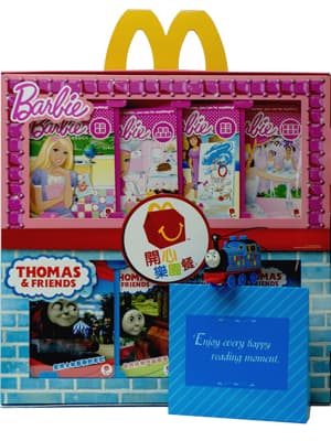 【選擇題】開心樂園餐 x Barbie 或 Thomas 火車 ？！