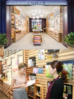 獨家禮遇！【she.com X Caudalie Boutique Night】送限定禮物及購物禮遇