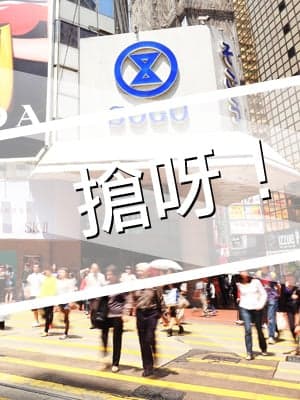 小資女福音！編輯感謝周心水清單