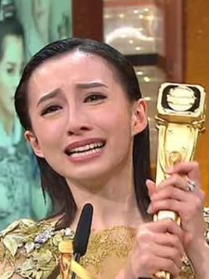 讓人沉思過後 還是看不透的《萬千星輝》女星造型