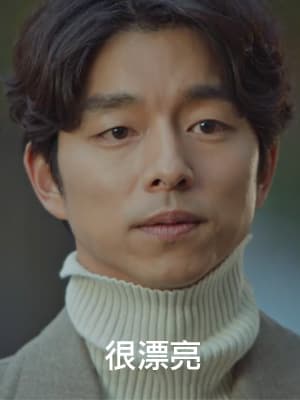 認清男人眼中最好睇的三大妝容要素