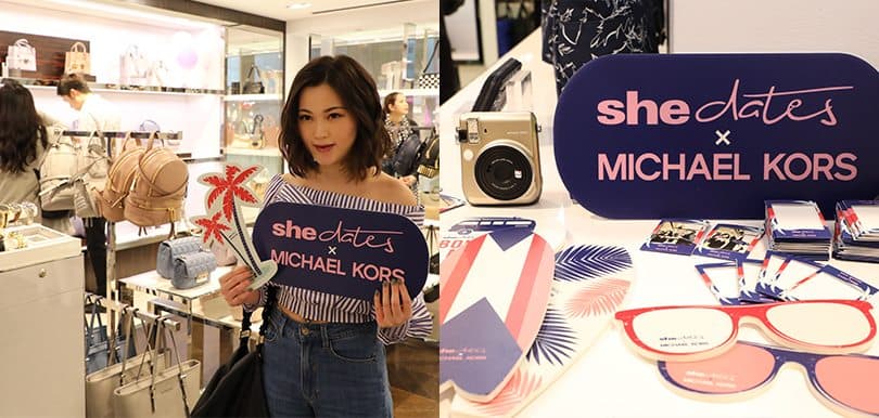 shedates X Michael Kors Boutique Night