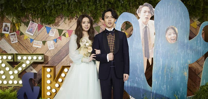 林宥嘉丁文琪台北仙氣婚禮