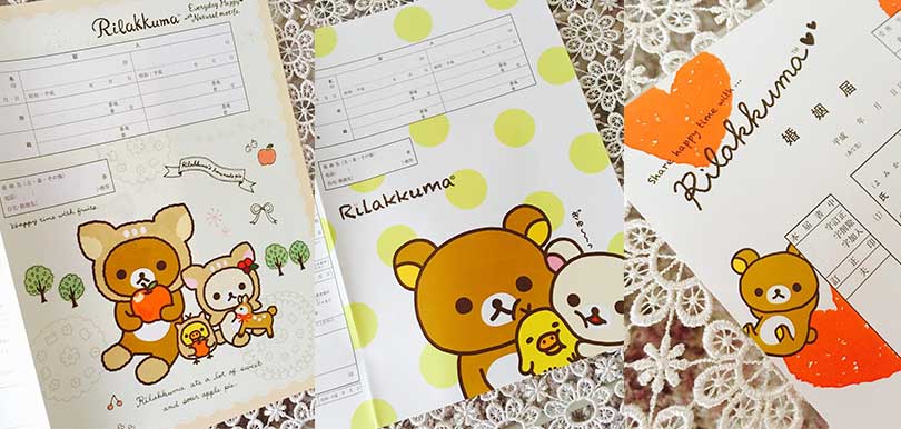【卡通陪你嫁】日本獨有可愛結婚證書