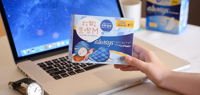終極黑仔王！比「放假先嚟M」更慘的事……！？