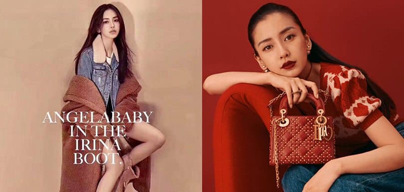 Angelababy產後出招 強勢回歸時尚界！