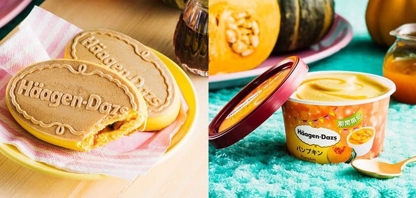 初秋限定！日本 Häagen-Dazs 南瓜布甸雪糕三文治、雪糕