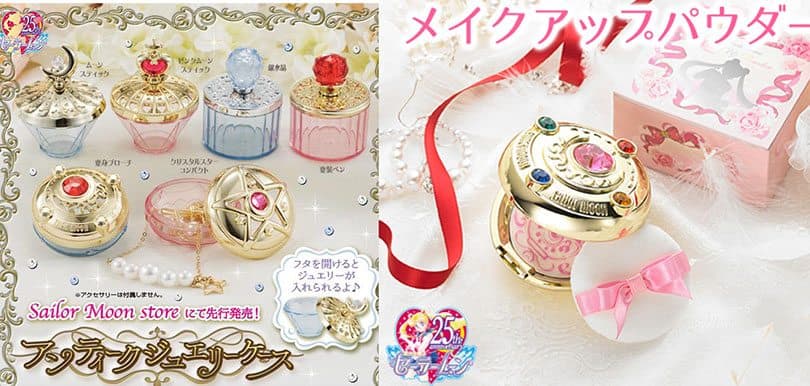 夢幻精品率先睇！必逛原宿首間官方「美少女戰士專門店」
