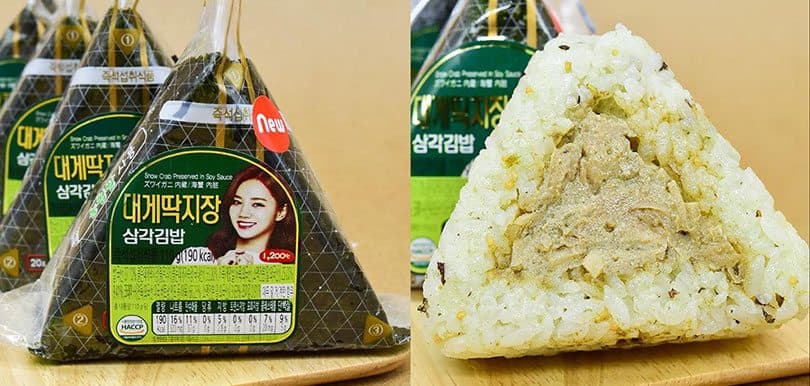 唔使$10就買到？韓國便利店超足料蟹膏三角飯糰