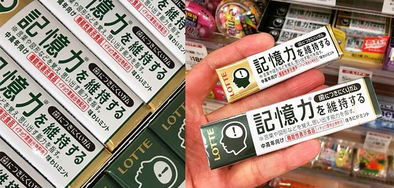 日本人真係創意無限「膠」！日本記憶力香口膠登場
