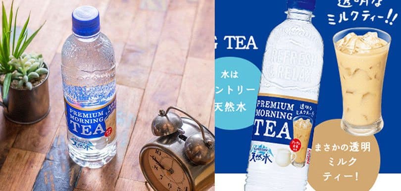 日本討論度超高！不會染黃牙齒的「透明飲品」