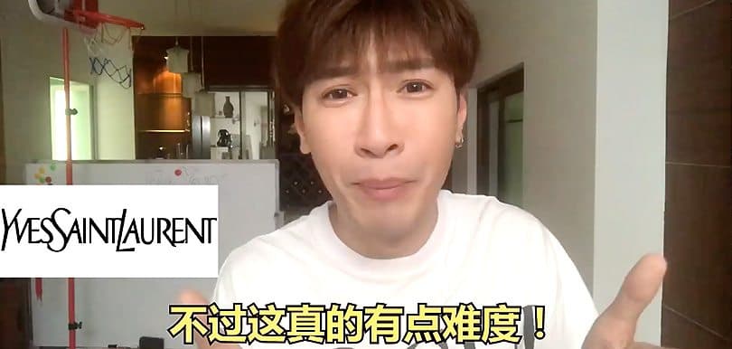 BVLGARI、YSL怎樣讀？一次過學會10個名牌讀音！