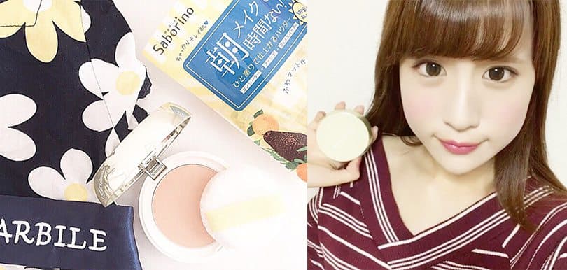 瞓多15分鐘都得！日本美妝速報，懶人必買「早安蜜粉」！