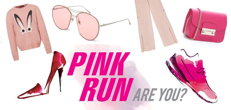穿著高踭鞋跑而不失霸氣！看看這些PINK RUN「跑鞋」推介