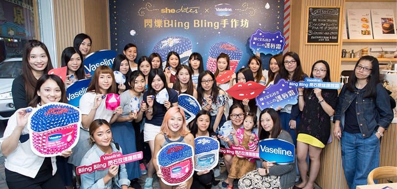 【請戴黑超閱讀】好閃！shedates X Vaseline閃爍Bling Bling手作坊