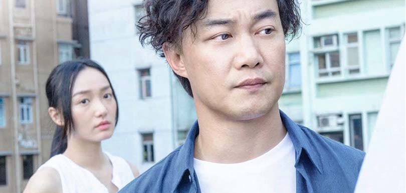 一個沒經濟能力的中女