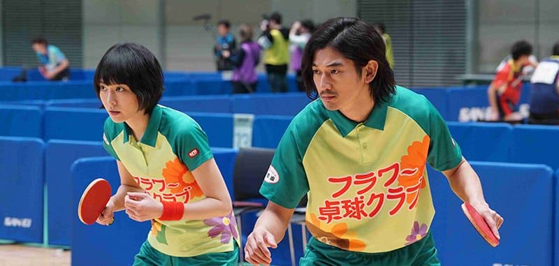 新垣結衣 X 瑛太浪漫聯手 請你睇《乒乓情人夢》