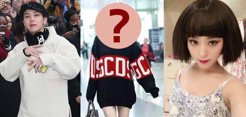 【2017明星消費影響力報告】打敗GD、范爺、余文樂成為「帶貨女王」的，就是她！
