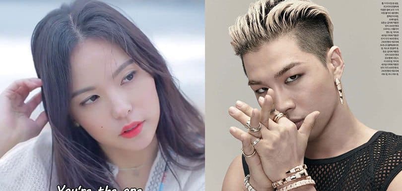 結束愛情長跑！BIGBANG成員太陽下年2月娶閔孝琳，因為全因……