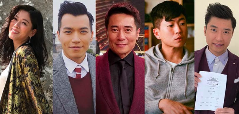 大台最走漏眼演員齊集《開心速遞》，2018佢哋有冇得發圍？