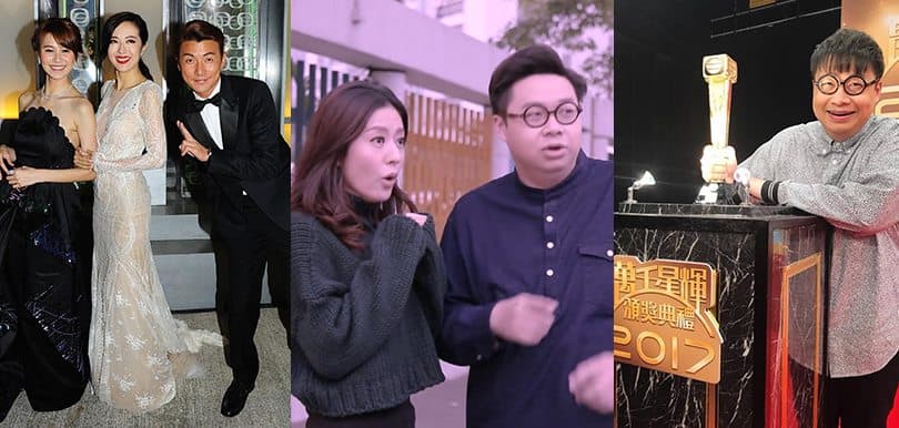 【TVB頒獎禮前哨】Cherry＋龍貓互拉票 上演《不懂降魔的女人》