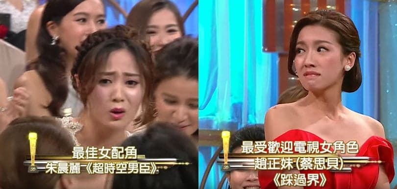 【TVB頒獎禮Recap】5個最「估你唔到」嘅時刻
