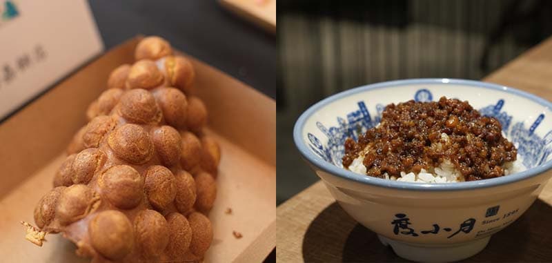 【復活節好去處】雞蛋仔藝術節 VS 台灣滷肉飯節