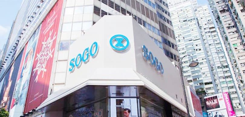 SOGO感謝祭殺到！血拼必搶至抵推介