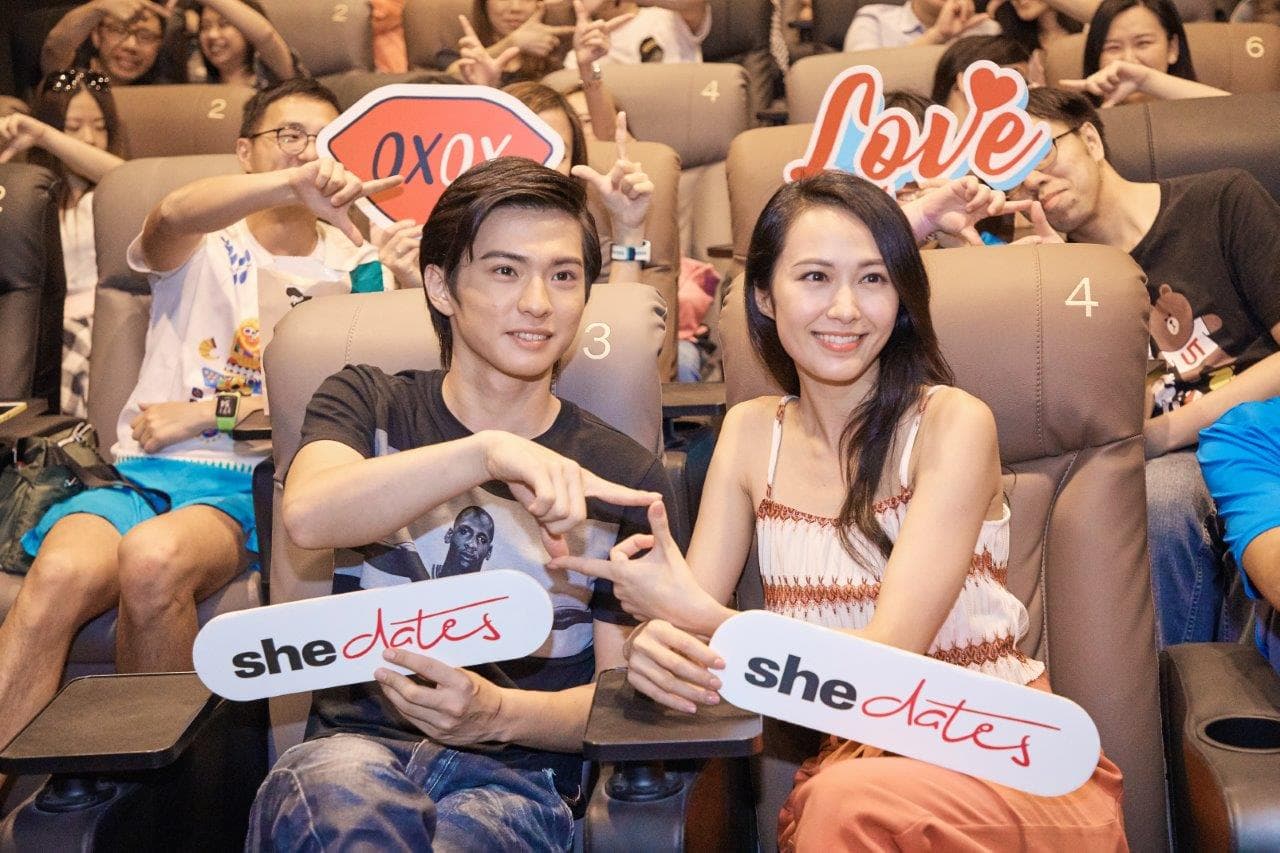 shedates x 某日某月 電影優先場