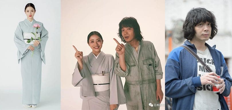 石原里美新劇《高不可攀》男主角竟長這樣！網民表示要罷看...