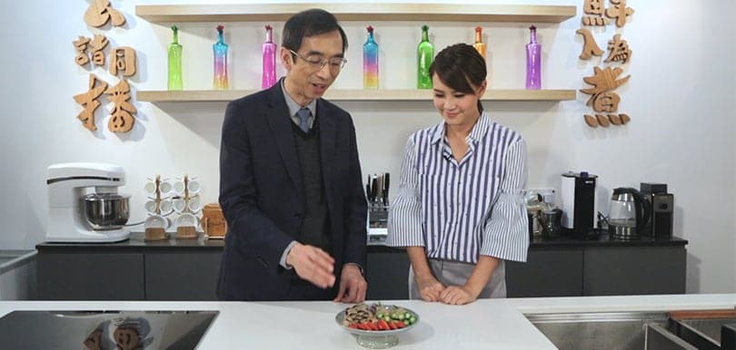 心絞痛是什麼 - 芝麻醬拌茄子秋葵