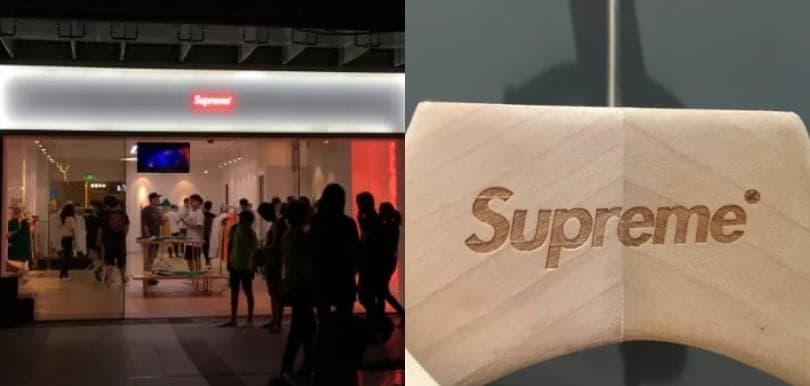 Supreme深圳店開幕爆人潮？