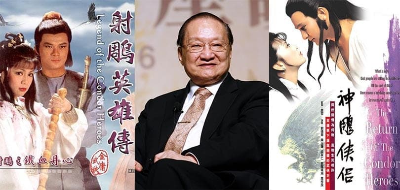 向一代傳奇查良鏞致敬 — 盤點金庸4大必重溫的經典著作！