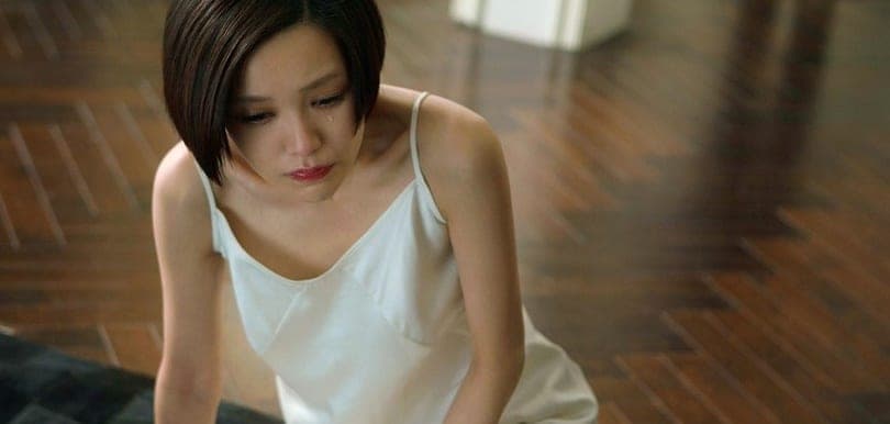 別乞討他愛你
