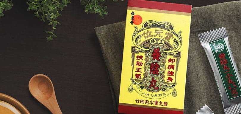90%女生都至少中3項！測試你是否屬於心脾兩虛？