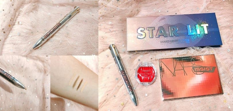 【編輯戀物PICK！】慳位又夠實用！出外旅行必備多用途化妝品