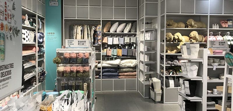 內地爆紅平價品牌NOME 家品界的「名創優品」？
