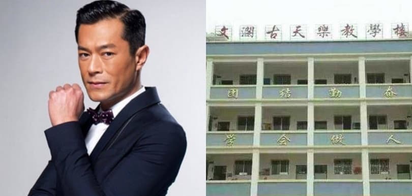 古天樂疫情期間仍不忘行善，捐130萬個口罩、建4間學校！