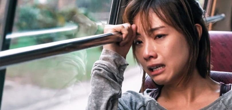 他仍與前女友來往