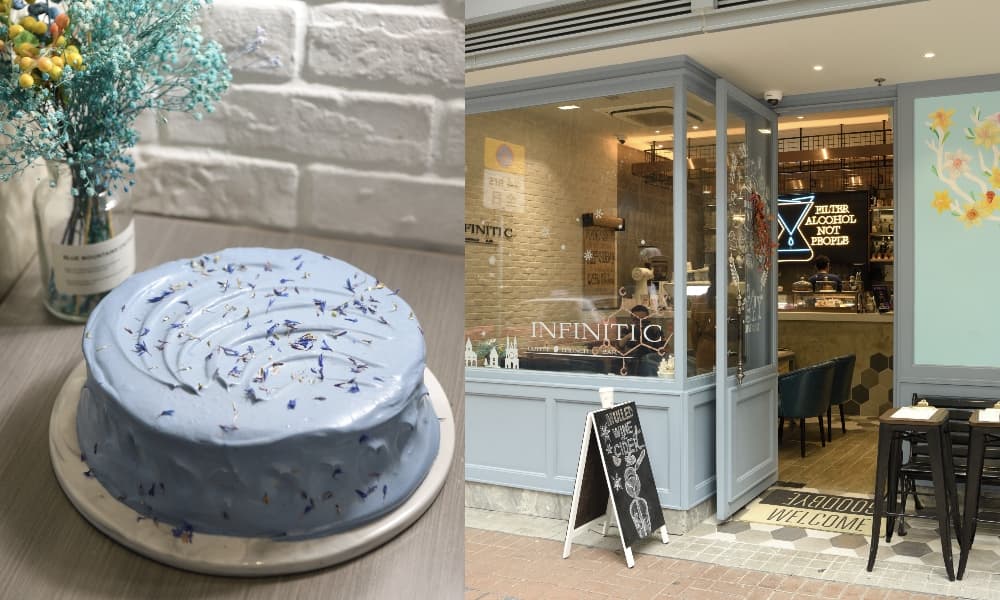 無麩質蛋糕＋精品咖啡！打卡必去西環文青健康Café