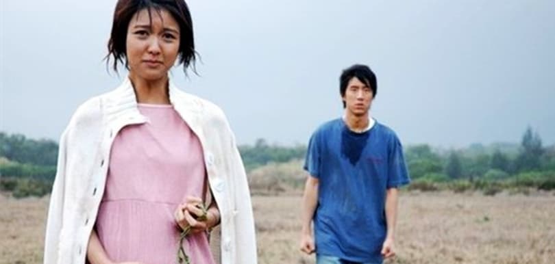 為他未婚生子，我們會分開嗎？