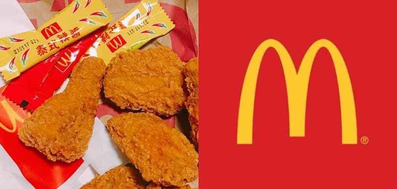 網友呻一包邊夠？麥當勞泰式辣醬今日起額外要收$1包，唔俾$1可以這樣！