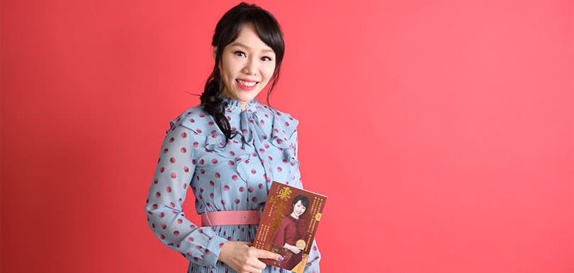 雲文子2019流年運程生肖排行榜