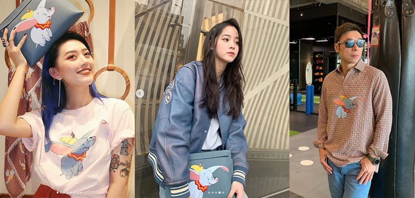 小飛象回歸飛入時尚界！可愛聯乘產品勾起童年回憶