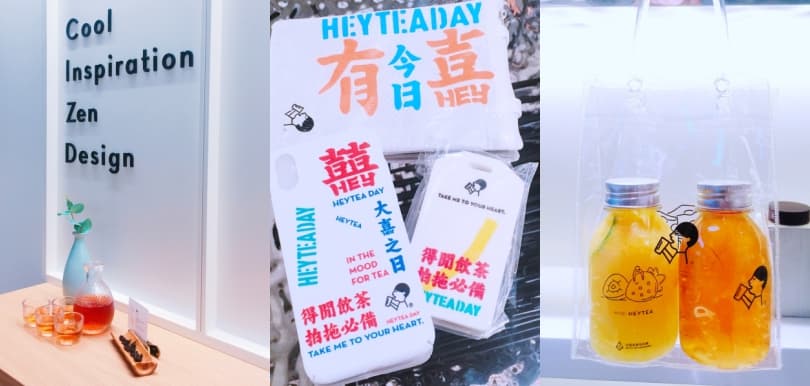 【搶先預覽】喜茶3.23殺入九龍區！K11最大新店買一送一著數特色+打卡位全公開