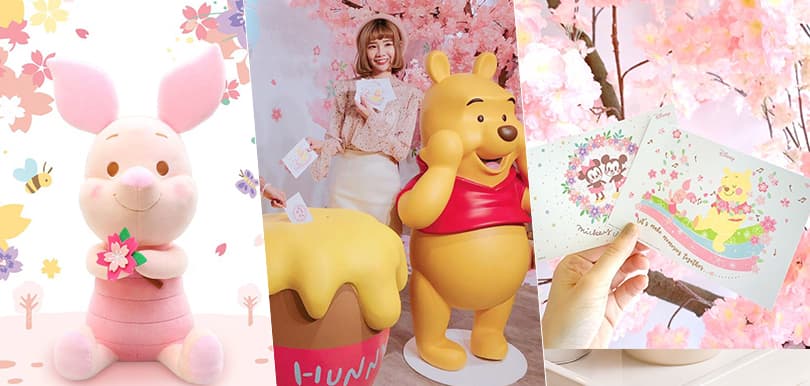 當維尼遇上櫻花！台灣限定「迪士尼櫻花限定店」首開