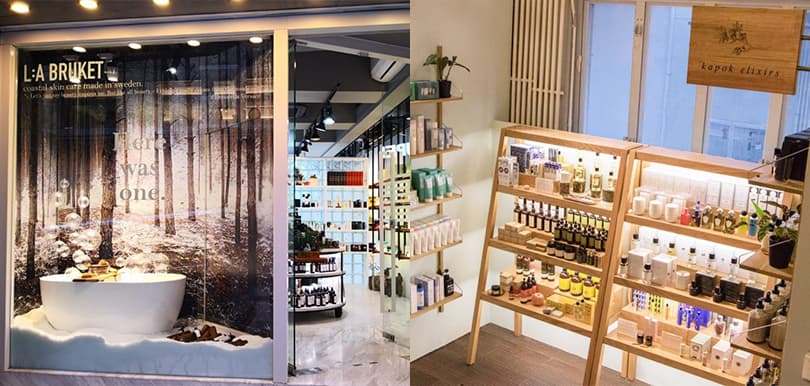 不起眼的優質Beauty Select Shop