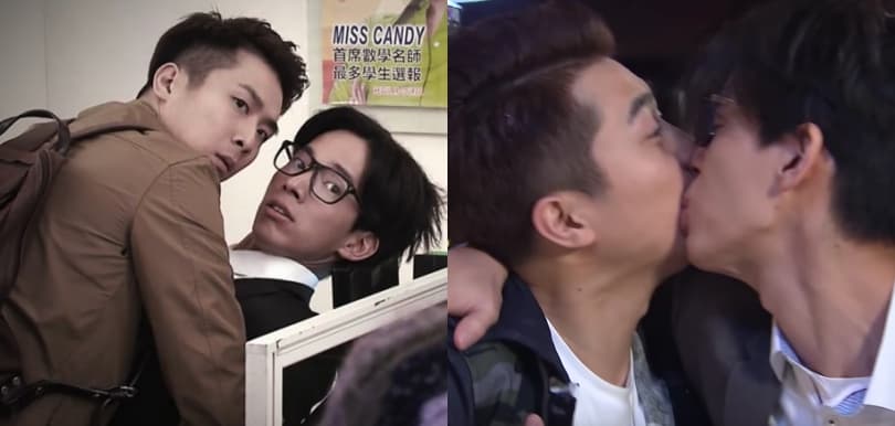 《愛回家》孝國CP又出招！佐治上過《星夢》、池子孝原來做過蔥蔥？
